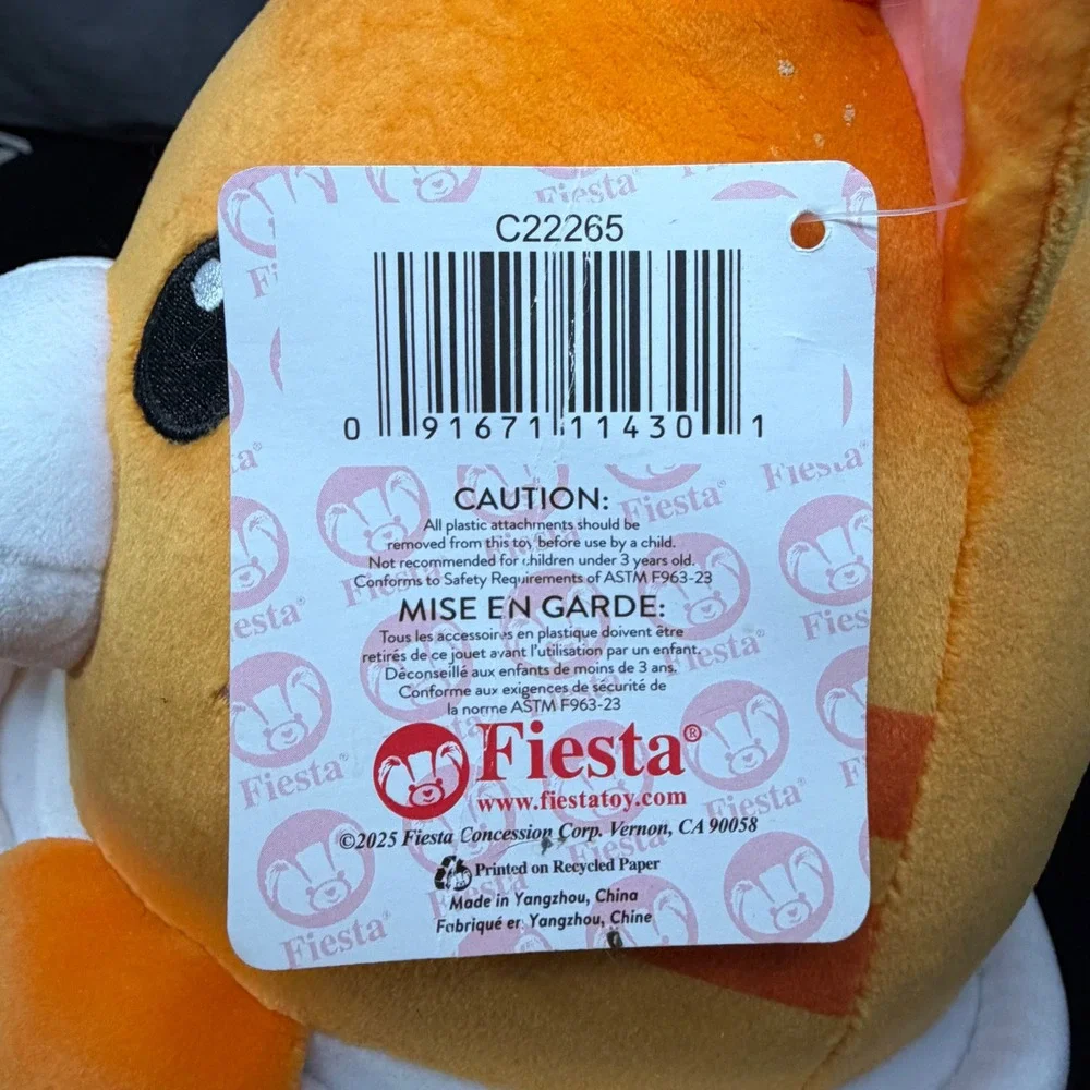 Fiesta Catpawccino Plush Toy ‎ 13 Inch Orange Coffee Cup Cat Squishy C22265